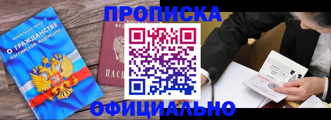 форма 3 в Торопеце